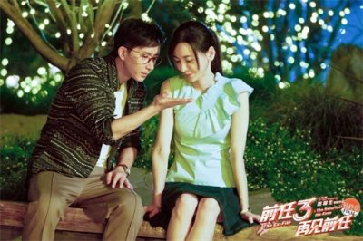 ​《体面》MV正式上线 于文文韩庚深情演绎