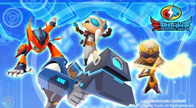 ​《无敌极光侠》腾讯少儿开播啦