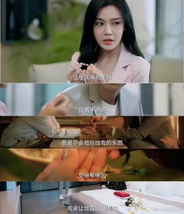 ​初恋与婚姻：幸福的完美交汇