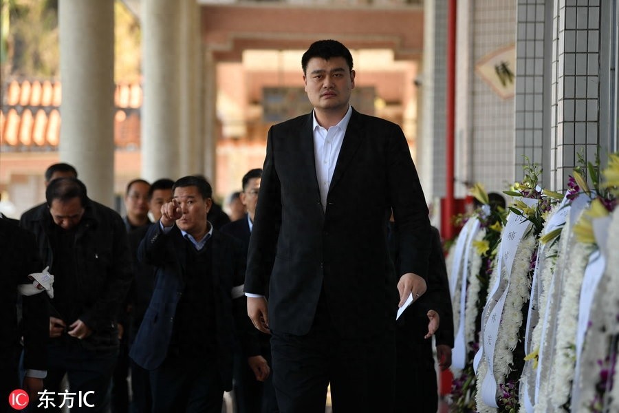 宏远篮球俱乐部创始人陈林逝世 姚明、杜锋等人参加追悼会