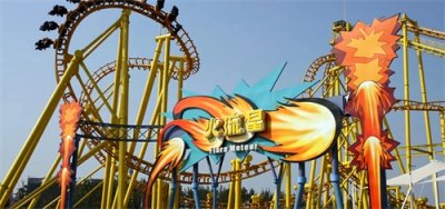 ​安徽方特乐园，花费15亿建造，项目火爆