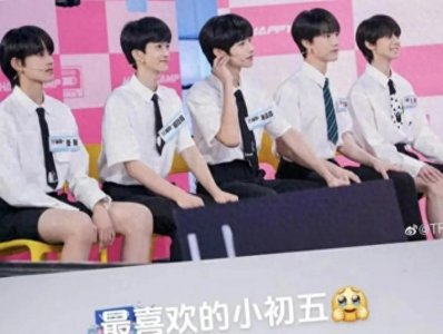 ​TF家族新声亮相，青春风貌掀起无限遐想潮
