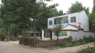 ​过年农村用实用春联(原创)