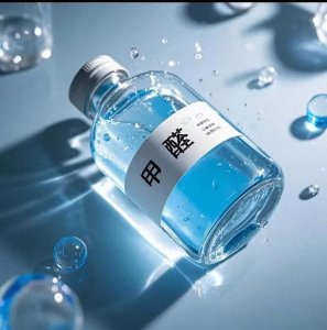 ​《央视认证！除甲醛最有效的5个方法，亲测一个月浓度降90%》