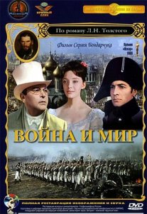 ​《战争与和平》：一部难以超越的战争史诗片，前苏联恢宏巨制！