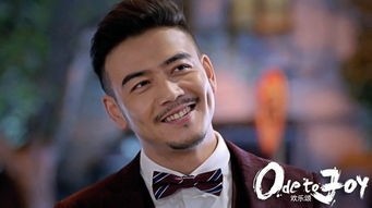 《欢乐颂》即将迎来结局，安迪成谜身世浮出水面