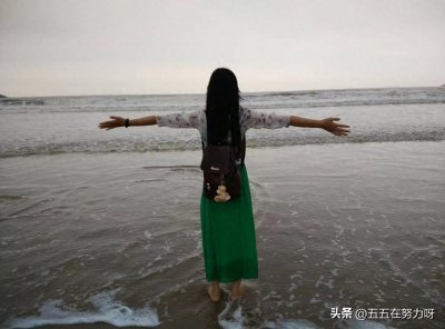 ​要积极去面对人生中最难熬的低谷期