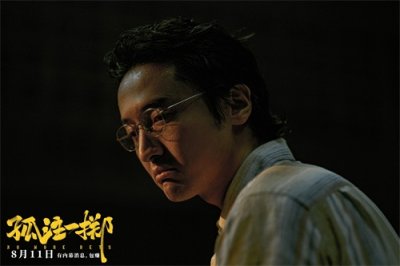 ​《孤注一掷》为何删减这些片段？是怕吓着观众，还是要留点希望