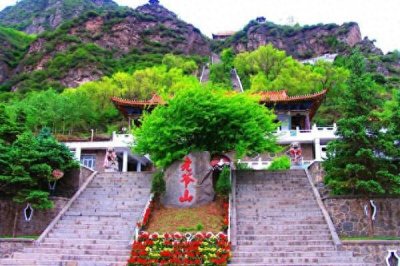 ​老爷山旅游景区