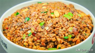 ​学会这道自制香菇酱，再也不用去超市买酱了，下饭必备神器