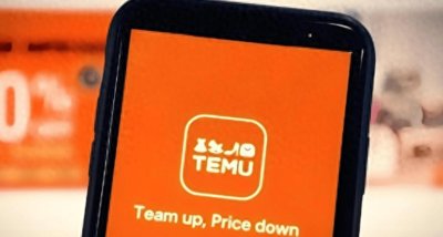 ​Temu半托管模式：入驻要求有哪些？要交保证金吗？