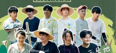 ​黄雅莉官宣结婚，何炅过生日，《向往的生活5》罕见迎来双喜临门