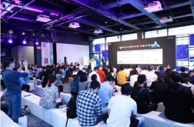 ​“我就是品牌“——盘石公销社打造超级个体孵化器