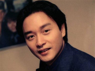 ​谷村新司、毛阿敏、毛宁和平原绫香合唱张国荣的《共同度过》，赞