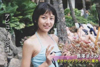 ​长泽雅美的资料 长泽雅美影视作品