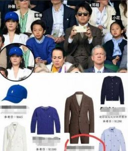 ​42岁孙俪官宣喜讯，邓超反应亮了！网友：他们真有一套养娃经！