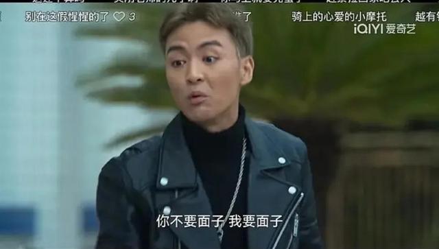 吴刚个人资料演员(演艺生涯晚节不保)(7)