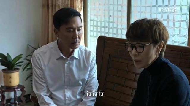 吴刚个人资料演员(演艺生涯晚节不保)(3)