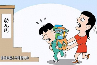 ​入学后才明白，职高和中专两者之间区别在哪里，家长早知晓