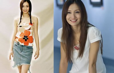 ​牛萌萌图片个人资料，牛萌萌的男朋友都有谁