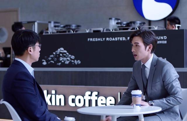 张彬彬最新电视剧全集（追了33集张彬彬主演的这部暴风眼）(11)