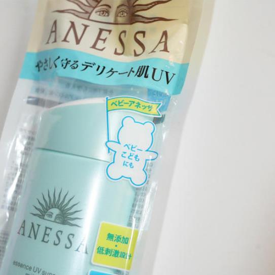 安耐晒蓝瓶好用吗和金瓶区别 安耐晒儿童蓝瓶防水吗需要卸妆吗