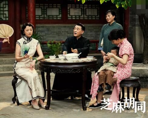 芝麻胡同牧春花生孩子了吗 她和严振声最后怎么样了