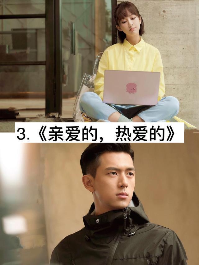 22部霸道总裁电视剧，让你一次看个够