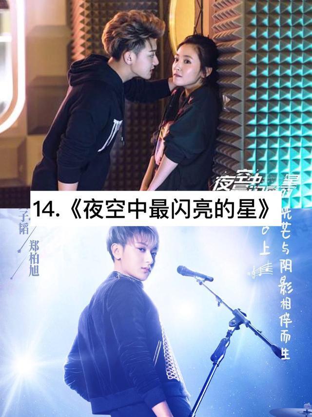 22部霸道总裁电视剧，让你一次看个够