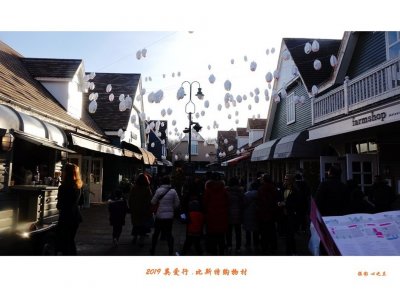 ​浮光掠影看英爱（49）——英国比斯特购物村