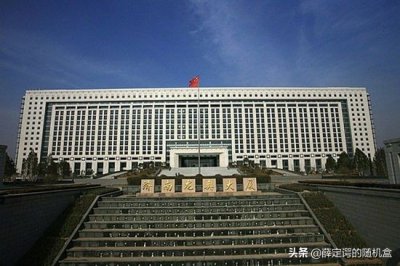 ​山东省各地政府大楼