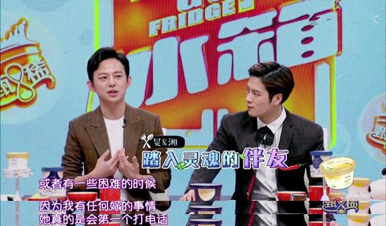 李湘和谢娜谁在何炅心里是第一位（有一种友情叫何炅谢娜）(1)