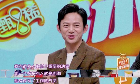 李湘和谢娜谁在何炅心里是第一位（有一种友情叫何炅谢娜）(6)