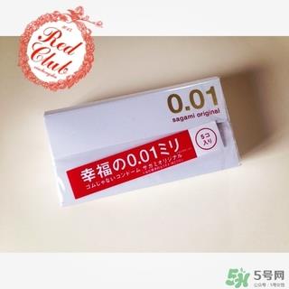 幸福001和冈本001哪个好用？幸福001和冈本001区别