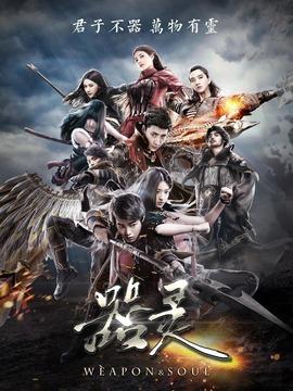 洪紫琳,三十里铺电视剧演员表 洪紫琳,三十里铺电视剧演员表