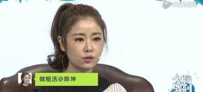 ​《非你不能》中陈坤林心如主题曲？