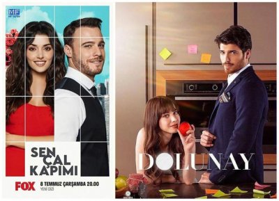 ​土耳其电视剧推荐（一口气推荐3部土耳其甜剧）