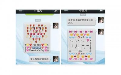 ​情侣跨年必备清单：如何度过一个浪漫又难忘的跨年夜？