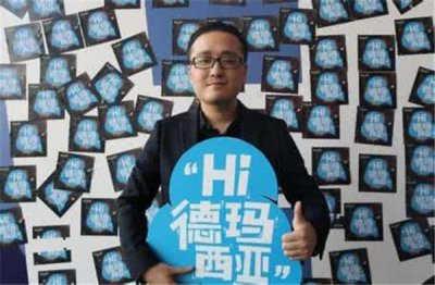 ​笑笑孙亚东鸭脖门是怎么回事笑笑鸭脖门女主角小米是谁照片曝光